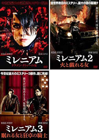 [MOVIES] ミレニアム ドラゴン・タトゥーの女・2 火と戯れる女・3 眠れる女と狂卓の騎士 (2009) (DVDISO)