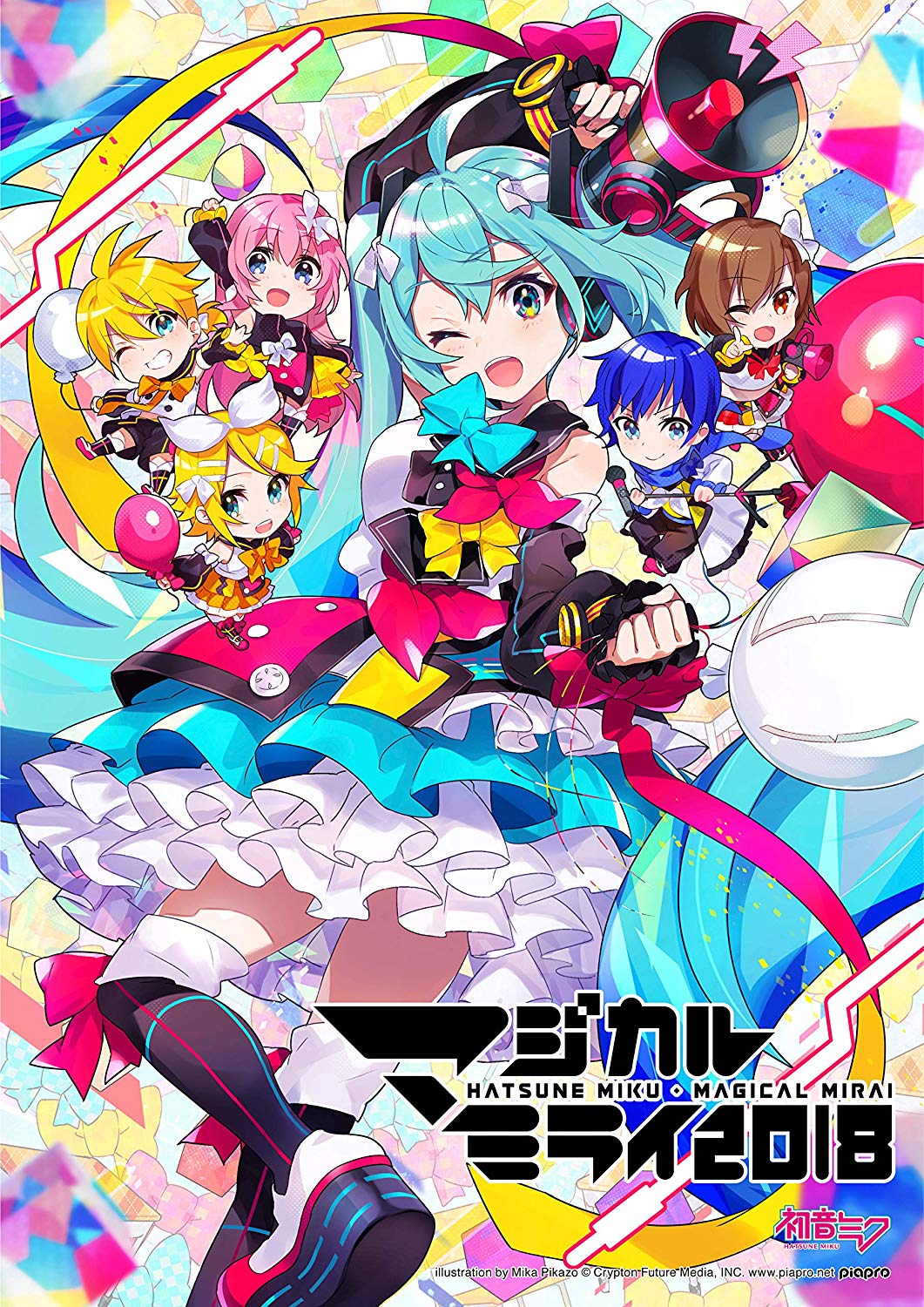 [TV-SHOW] 初音ミク「マジカルミライ 2018」 (BDRIP)