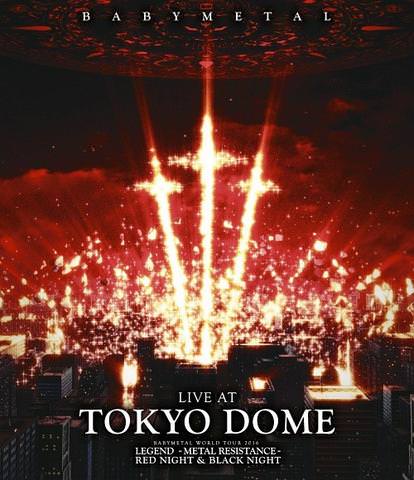 [TV-SHOW] ベビーメタル – LIVE AT TOKYO DOME (2017.04.12) (BDISO)