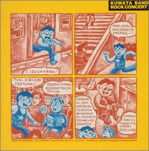 [Album] Keisuke KuwataxKUWATA BAND – ROCK CONCERT (2001.06.25/MP3+FLAC/RAR)