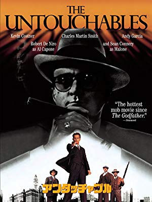 [MOVIES] アンタッチャブル (1987) (BDRIP)