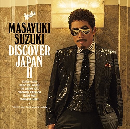 [Album] Masayuki Suzuki – Discover Japan II [MP3 / RAR]
