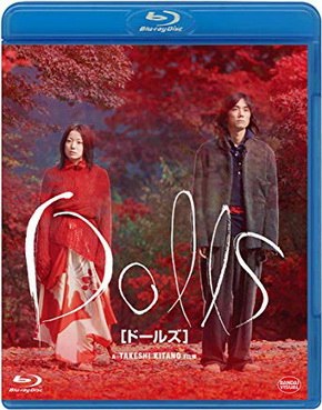[MOVIES] ドールズ / Dolls (2002) (BDREMUX)