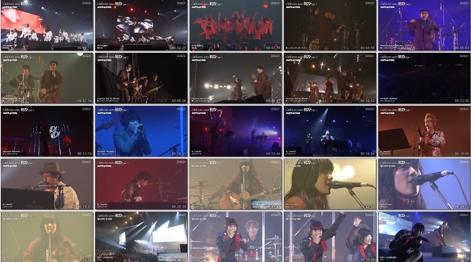 [TV-SHOW] COUNTDOWN JAPAN 18/19 DAY-1 (2018.12.29)