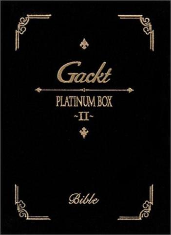 [MUSIC VIDEO] GACKT – Platinum Box II (2001.12.21/MP4/RAR) (DVDVOB)