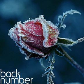 [Album] back number – Slowsongs (2018/MP3+FLAC/RAR)