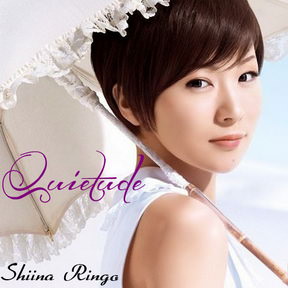 [Album] 椎名林檎 – Quietude The Slow Collection (2018/MP3+FLAC/RAR)