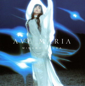 [Album] 本田美奈子 – Ave Maria (2003.05.21/MP3+Flac/RAR)