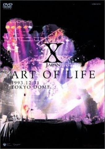 [TV-SHOW] X JAPAN – ART OF LIFE 1993.12.31 TOKYO DOME (2003.09.24) (DVDISO)