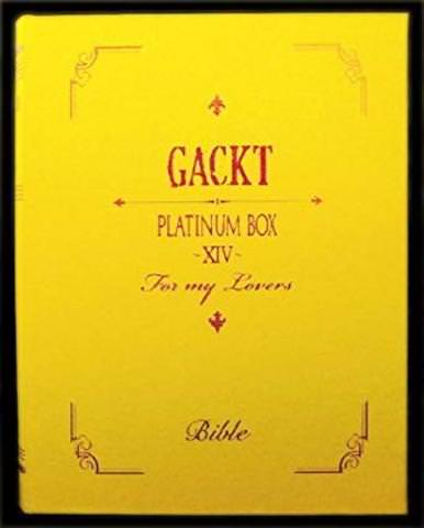 [MUSIC VIDEO] GACKT – Platinum Box XIV (2014.05.21/MP4/RAR) (DVDRIP)