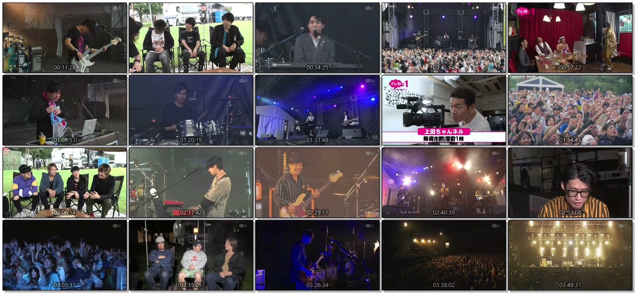 [TV-SHOW] PIA MUSIC COMPLEX 2018 4-hour Special (2018.12.15)