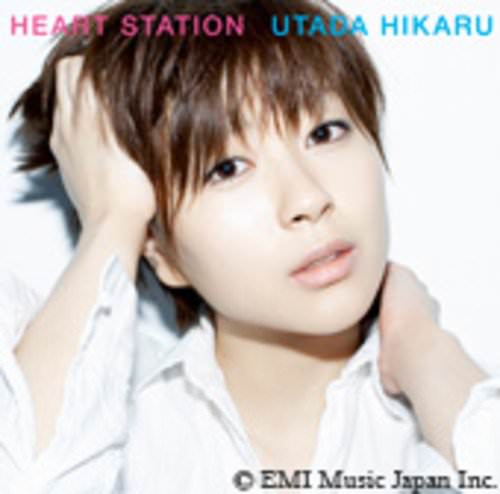 [Album] 宇多田ヒカル – HEART STATION (2008.03.19/MP3+FLAC/RAR)