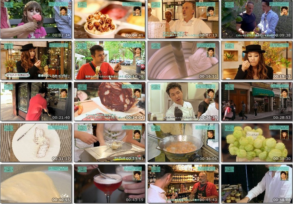 [TV-SHOW] 世界はほしいモノにあふれてる「秋SP！旅から生まれる極上スイーツフランス」 (2018.10.04)