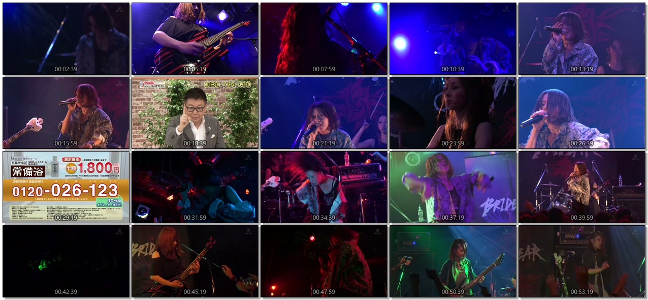 [TV-SHOW] BRIDEAR LIVE TOUR 2018 “MARCASITE” (2018.12.23)
