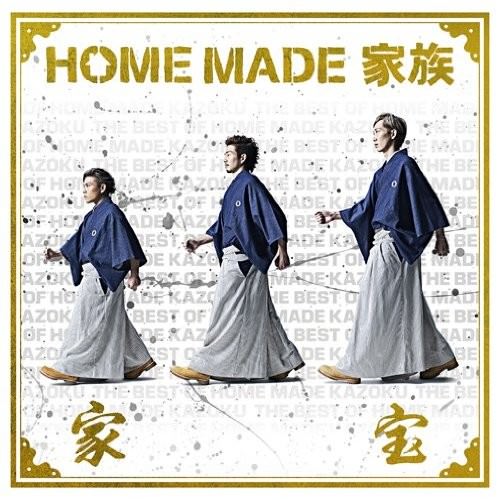 [Album] HOME MADE Kazoku – KAHOU ~THE BEST OF HOME MADE KAZOKU~[FLAC Hi-Res + MP3]