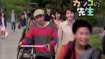 [ドラマ] ガッコの先生 (2001)