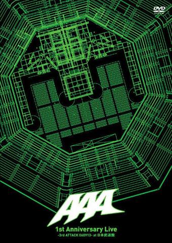 [TV-SHOW] AAA – 1st Anniversary Live -3rd ATTACK 060913- at Nippon Budokan (2007.01.01) (DVDISO)