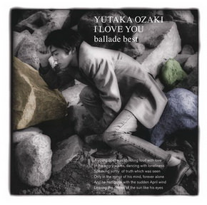 [Album] 尾崎豊 – I LOVE YOU ballade best (2011.04.06/MP3+Flac/RAR)
