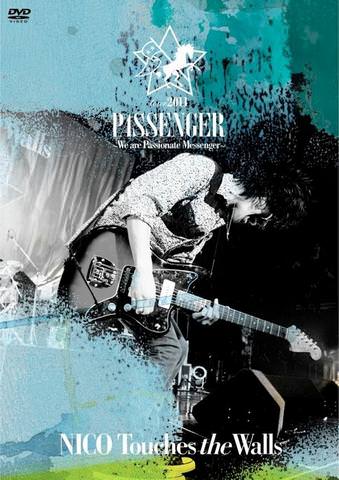 [TV-SHOW] NICO Touches the Walls – TOUR2011 PASSENGER ~We are Passionate Messenger~ (2012.01.21) (DV…
