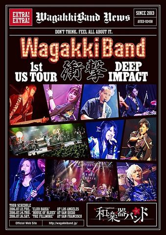 [TV-SHOW] 和楽器バンド – WagakkiBand 1st US Tour 衝撃 -DEEP IMPACT- (2017.01.25) (BDISO)
