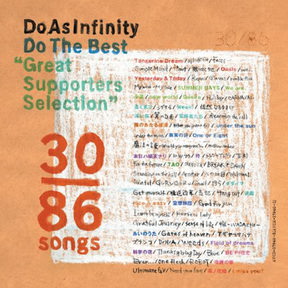 [Album] Do As Infinity – Do The Best Great Supporters Selection (2015.12.16/MP3/RAR)