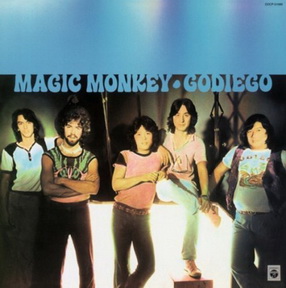 [Album] ゴダイゴ – 西遊記 (2013.08.07/MP3+Flac/RAR)