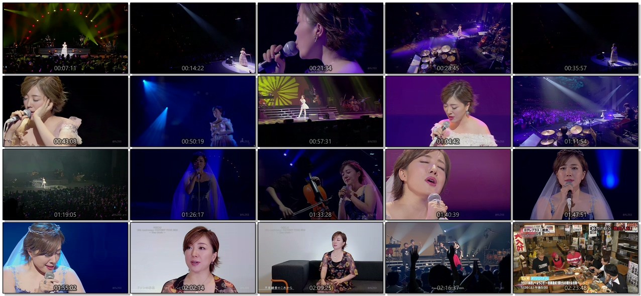 [TV-SHOW] 平原綾香 15th Anniversary CONCERT TOUR 2018 ～ Dear Music ～ (2018.12.23)