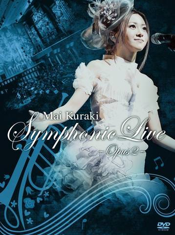 [TV-SHOW] 倉木麻衣 – Mai Kuraki Symphonic Live -Opus 2- (2014.03.26) (DVDISO)