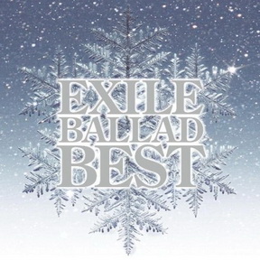 [Album] EXILE – EXILE BALLAD BEST (2012.09.28/MP3+Flac/RAR)