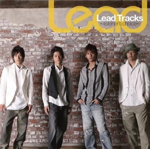 [Album] Lead – Lead Tracks -Listener’s Choice-[FLAC + MP3]