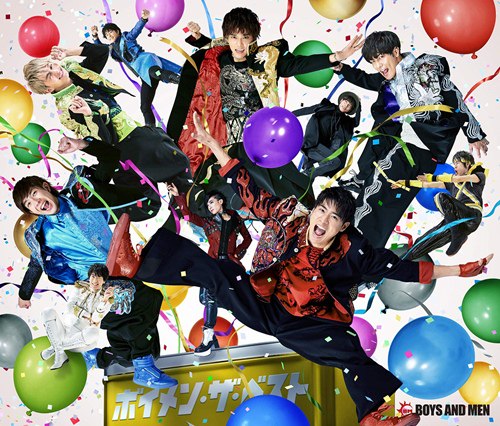 [Album] BOYS AND MEN – BOYS AND MEN The Best [FLAC + MP3]