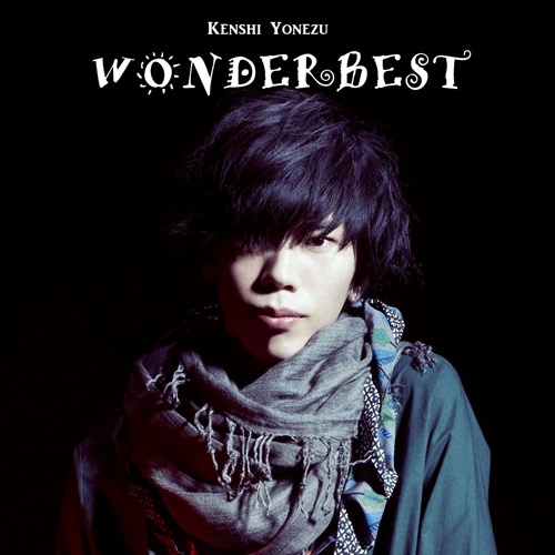 [Album] Kenshi Yonezu – WONDERBEST [FLAC + MP3]