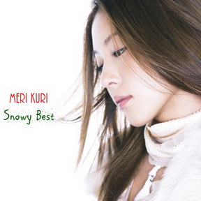 [Album] BoA – Meri Kuri Snowy Best (2018/MP3+Flac/RAR)