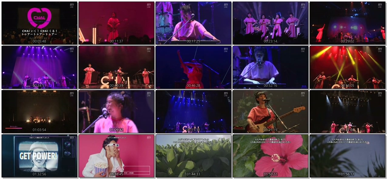 [TV-SHOW] CHAI – 「CHAIいく！CHAIくる！トゥアートゥアートゥアー」ファイナル公演 (2018.12.19)