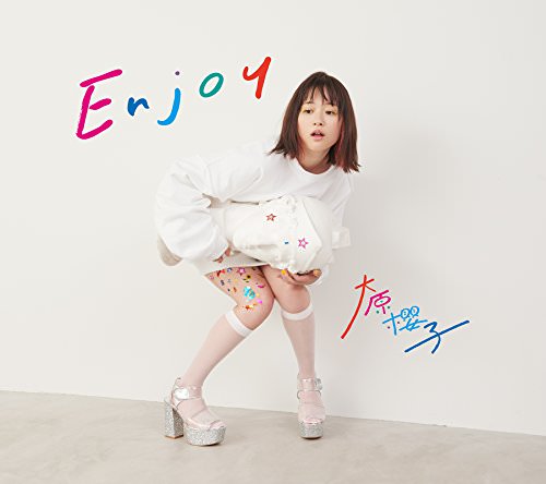 [Album] 大原櫻子 – Enjoy (2018.06.27/MP3+FLAC/RAR)