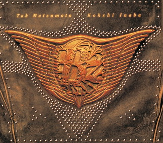 [Album] B’z – The 7th Blues (1994.03.02/MP3+Flac/RAR)
