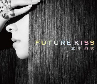[Album] 倉木麻衣 – FUTURE KISS (2010.11.07/MP3+Flac/RAR)