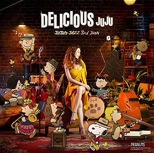 [Album] JUJU – DELICIOUS~JUJU’s JAZZ 3rd Dish~ (2018.12.05/MP3+FLAC/RAR)