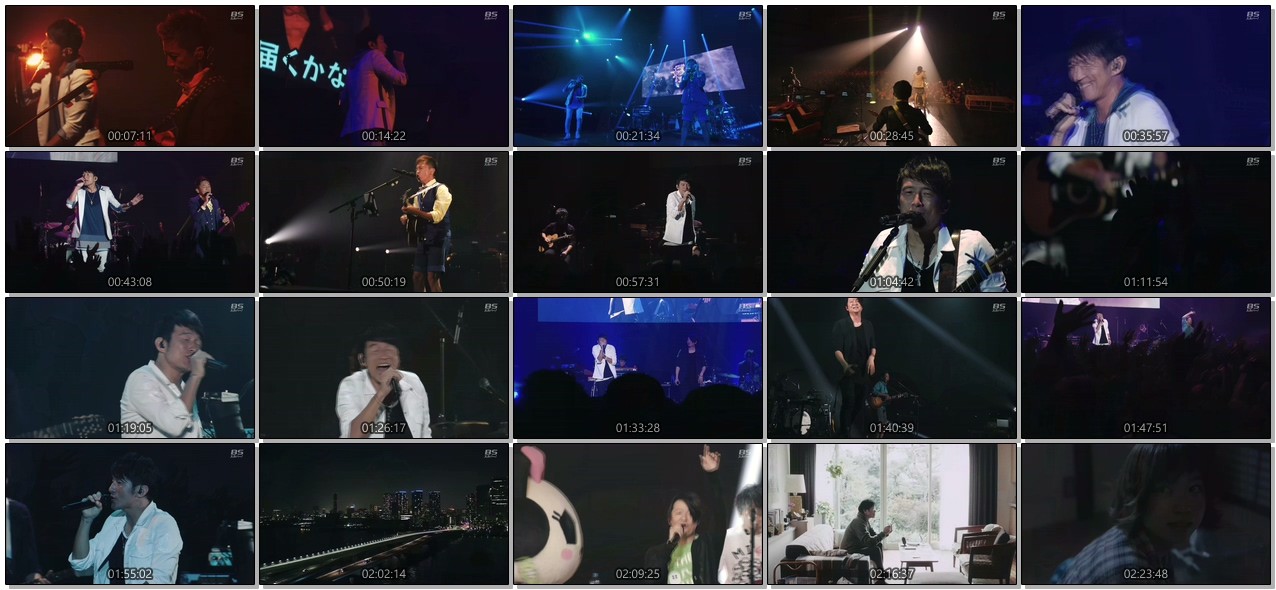 [TV-SHOW] UKASUKA-G “MIFA Football Park 4th anniversary party” (2018.12.26)