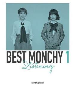 [Album] チャットモンチー – BEST MONCHY 1 -Listening- (2018.10.31/AAC/RAR)