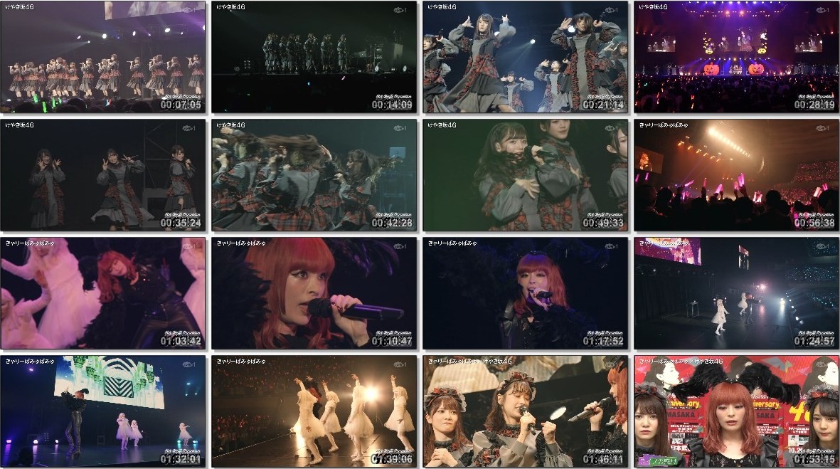 [TV-SHOW] きゃりーぱみゅぱみゅxけやき坂46 in Hot Stuff Promotion 40th Anniversary MASAKA (2018.12.23)