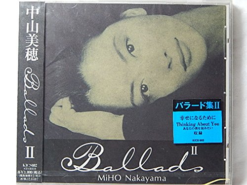 [Album] 中山美穂 – Ballads II (1996.12.18/AAC/RAR)