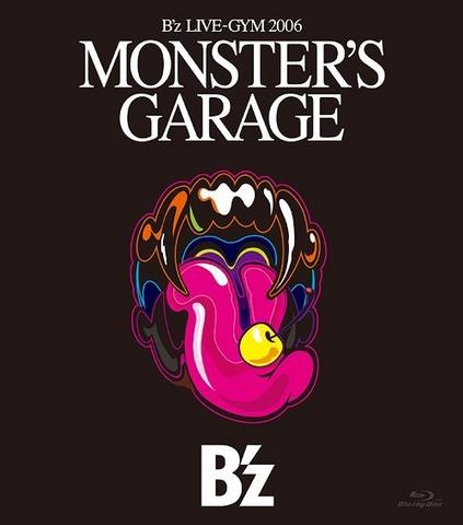 [TV-SHOW] B’z – B’z LIVE-GYM 2006 “MONSTER’S GARAGE” (2010.12.22) (BDISO)