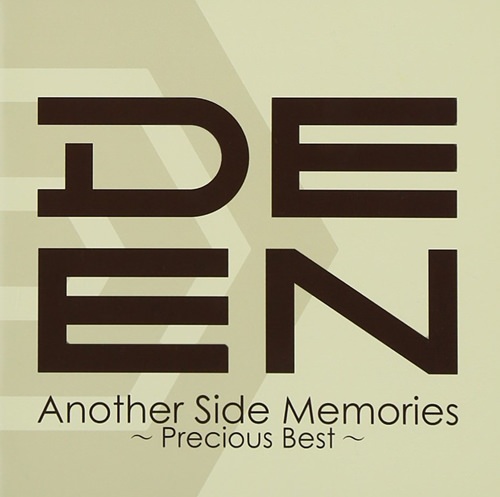 [Album] DEEN – Another Side Memories ~Precious Best~[MP3 / RAR]