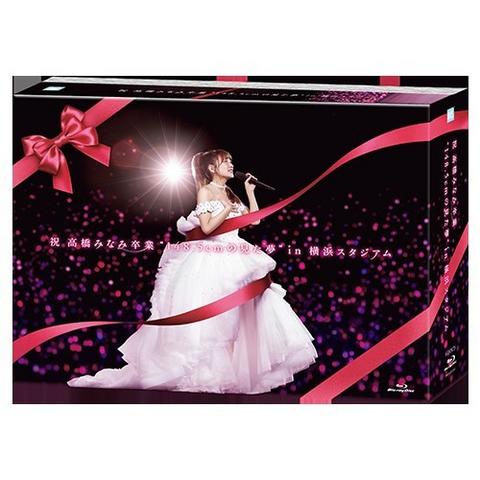 [TV-SHOW] AKB48 – 祝 高橋みなみ卒業”148.5cmの見た夢”in 横浜スタジアム (2016.07.20) (BDISO)