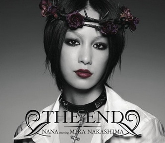 [Album] 中島美嘉 – The End (2006.12.13/MP3+Flac/RAR)