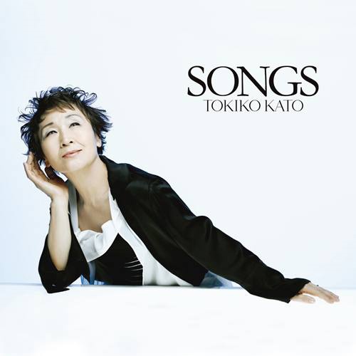 [Album] Tokiko Kato – Songs Uta ga Machi ni Nagarete Ita [MP3 / RAR]