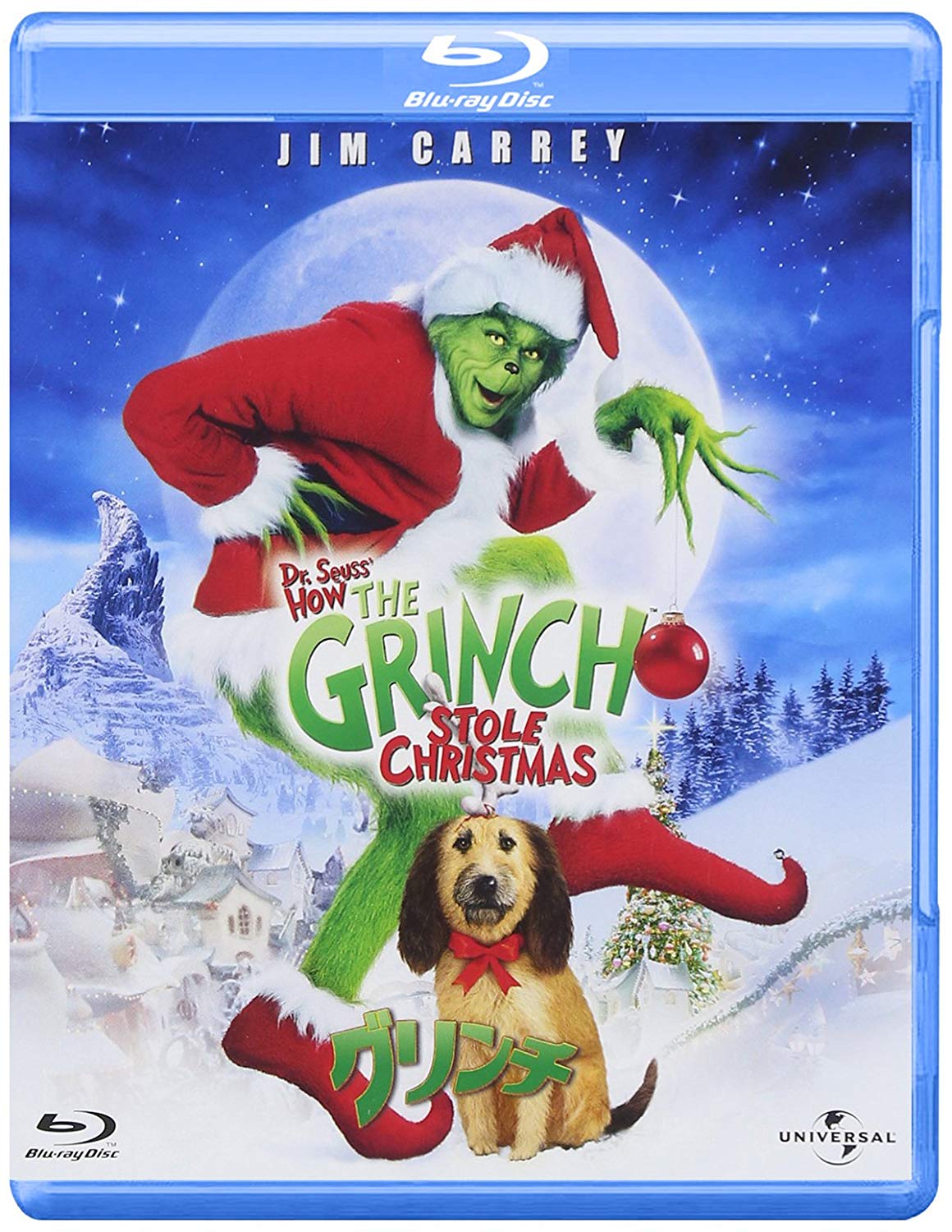 [MOVIES] グリンチ / The Grinch (2018) (BDRIP)