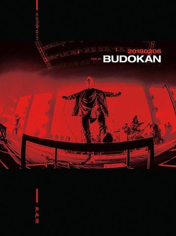 [TV-SHOW] coldrain – 20180206 Live At Budokan (2018.09.26) (DVDRIP)