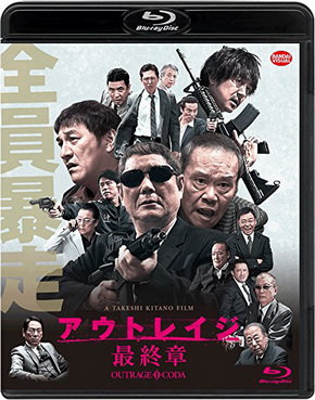 [MOVIES] アウトレイジ 最終章 / Outrage Coda (2017) (BDRIP)